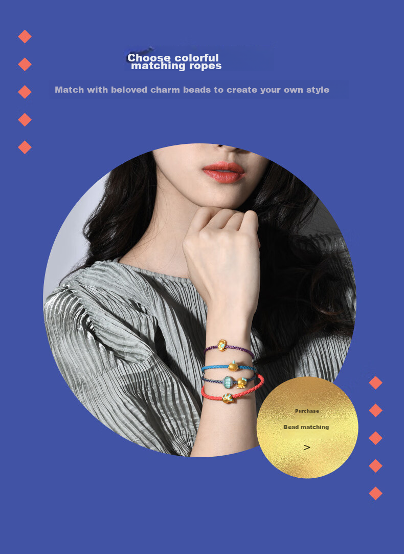 CHOW SANG SANG [Xian Sheng] Beaded Bracelet, 3mm Thin Version, Lucky Bead Cord, Leather Strap for Men And Women, Fixed Price Stainless Steel Cord - Red E15 7