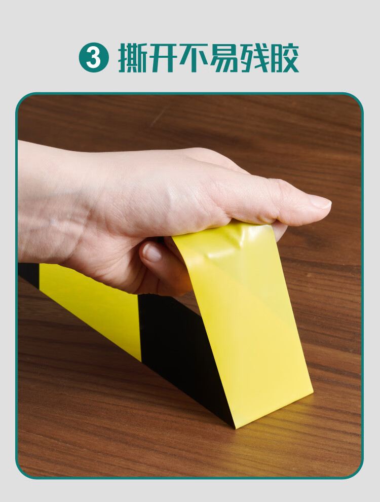 Polar Bear Thickened PVC Yellow And Black Safety Warning Tape, 48mm*25y, 4 Rolls, Waterproof Ground Marking Line, Typhoon Warning Isolation Belt, Factory Floor 5S Positioning PVC-051Y 10