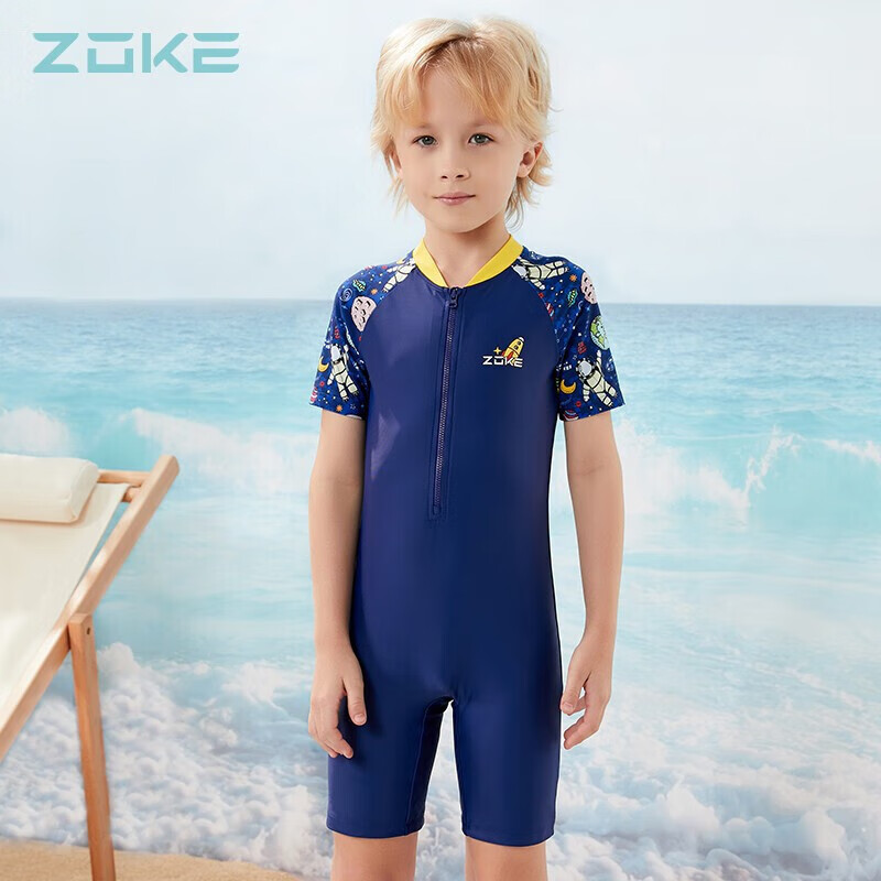 ZOKE Child-01294538