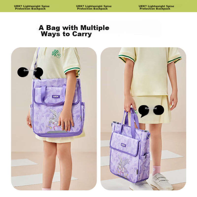 UEK Elementary School Tutoring Bag, Portable Children's Handbag, Cute After-School Bag, Crossbody Bag, Art Bag, Unicor