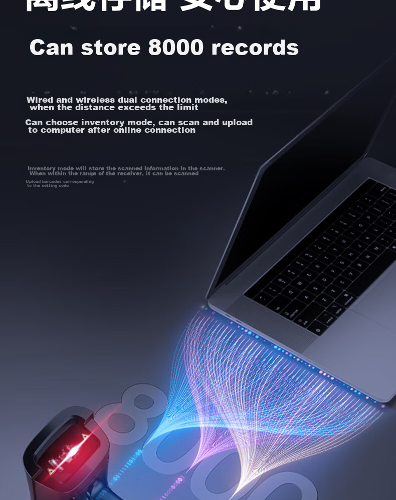 Deli Barcode Scanner, Wireless Barcode Scanning Gun, Pharmaceutical Traceability Logistics Express Delivery Medical Insurance Scanning Product Inventory Spare Parts Warehouse Barcode Scanning QR Code 14881S Black 10