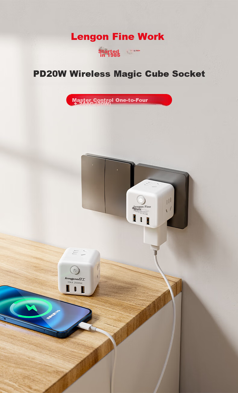 Lengon PD20W Apple Fast Charging Cube USB Socket, Type-C Multifunctional Plug, Socket Converter, Adapter Plug Socket, Power Converter, Q604U-20W White 2