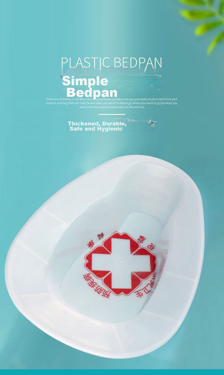 Yipo Bedpan for Elderly, Adults, Paralyzed Patients, Men And Women, Pregnant Women, Toilet Chair, Urinal 1