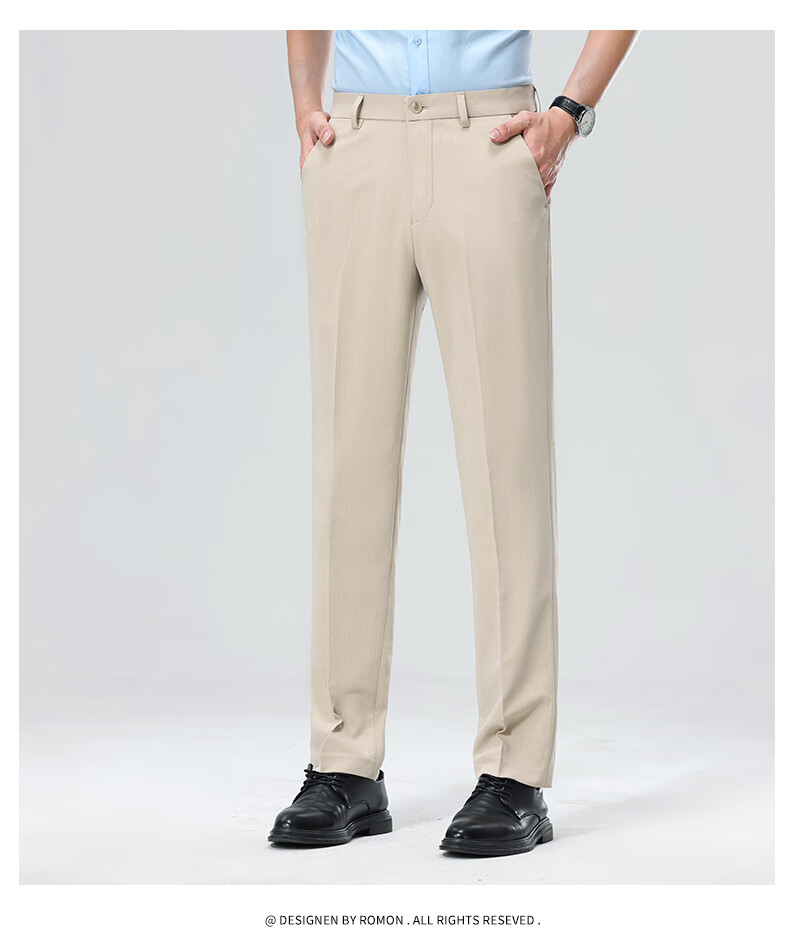ROMON [Easy-Care] Men's Wrinkle-Resistant Non-Iron Business Suit Pants, Casual Trousers, Dad's Elastic Straight-Leg Pants 11