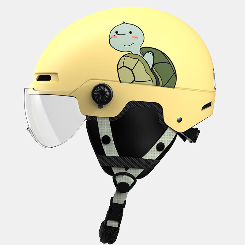 Xiaoan Children's Helmet, Electric Vehicle 3C Certified, Lightweight And Breathable, for Boys And Girls, Riding Half Helmet, Motorcycle And Electric Scooter Safety Helmet, Summer Helmet, SONGSHU 0811s 27