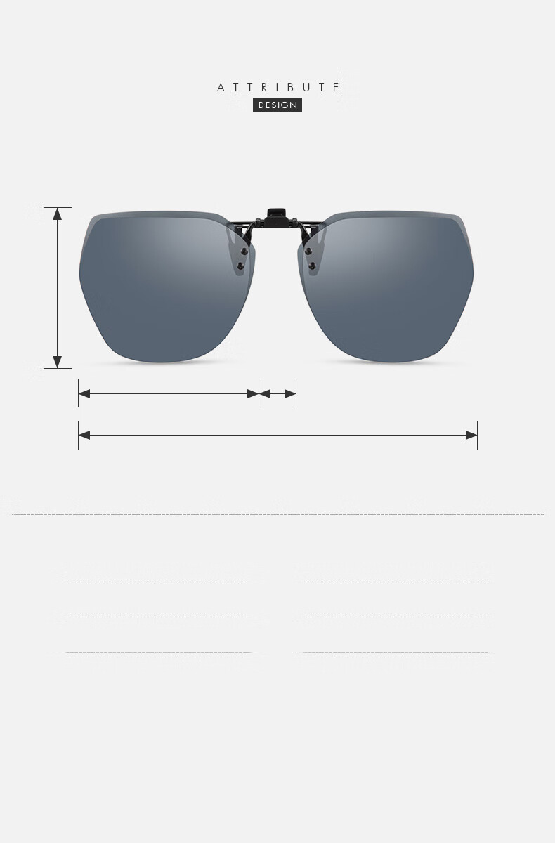 HELEN KELLER Sunglasses Clip, Geometric Large Frame Glasses Clip, Driving-Specific Myopia Sunglasses Clip HP823C5 8