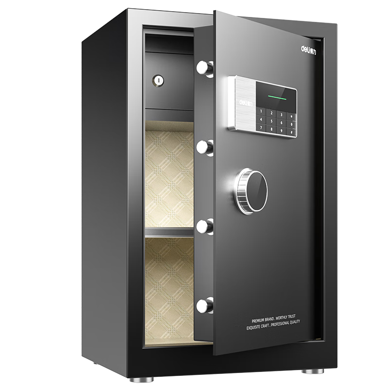 Deli Safe, 2026 Best-Selling Home Security Box, Yao Zhen 60cm Password Lock, All-Steel Home Anti-Theft Portable Small Safe Can Be Used As Bedside Table, AE611 Black