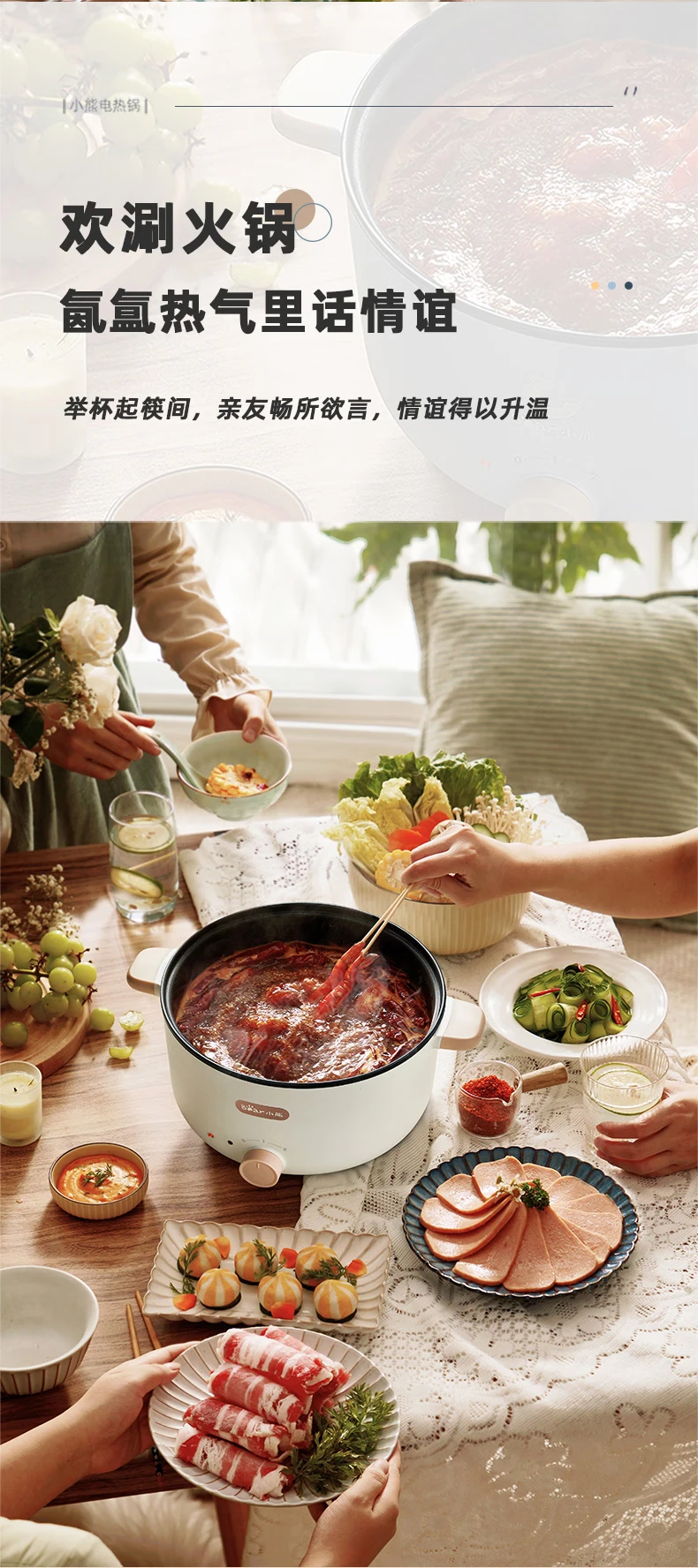 Bear Bear Electric Cooking Pot Electric Hot Pot Electric Hot Pot Steaming Integrated Electric Steamer Dormitory Small Pot Multi-functional Small Electric Pan Frying and Shabu Integrated Non-stick Pan DRG-D30X8丨3L with Steamer Bear Bear Electric Cooking Pot Electric Hot Pot Electric Hot Pot Steaming Integrated Electric Steamer Dormitory Small Pot Multi-functional Small Electric Pan Frying and Shabu Integrated Non-stick Pan DRG-D30X8丨3L with Steamer