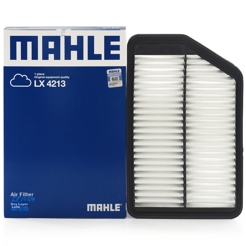MAHLE...