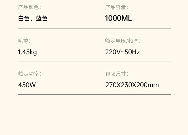 详情图.png