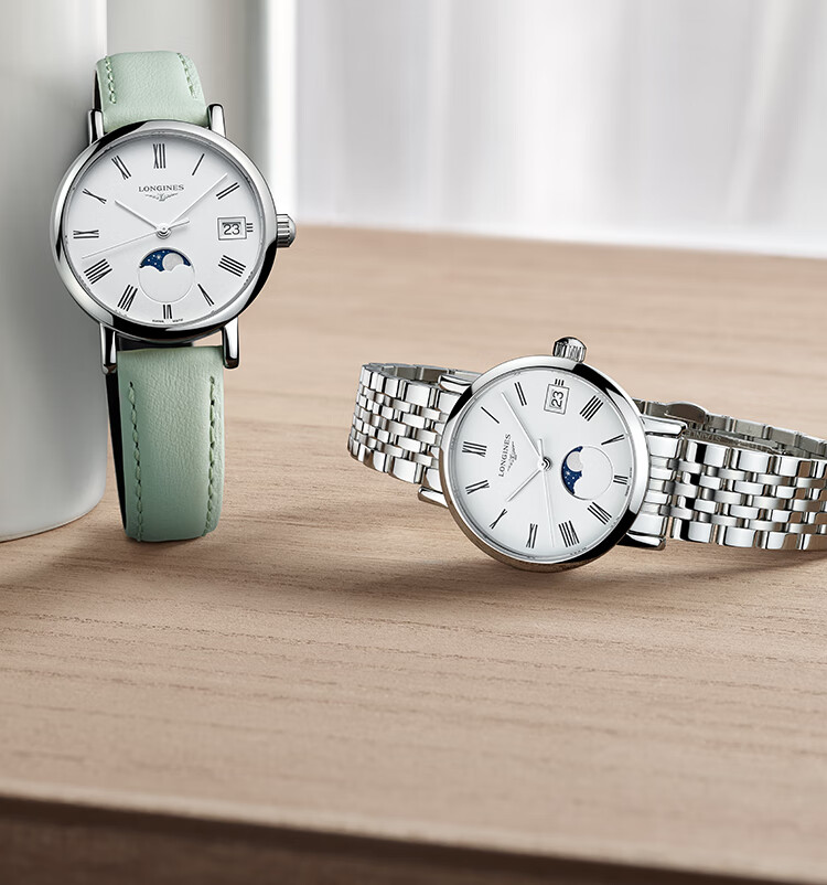 LONGINES Swiss Watch, Elegant Collection, Women's Leather Strap Quartz Watch L43304110 1