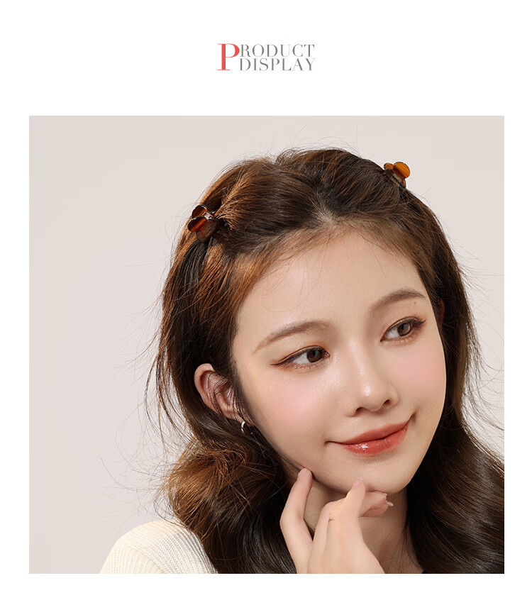 CHIMERA 4-Piece Hair Claw Clips, Air Bangs Hair Claw, Top Side Acid Acetate Hair Clips for Women, Mid-Autumn Festival Gift 12