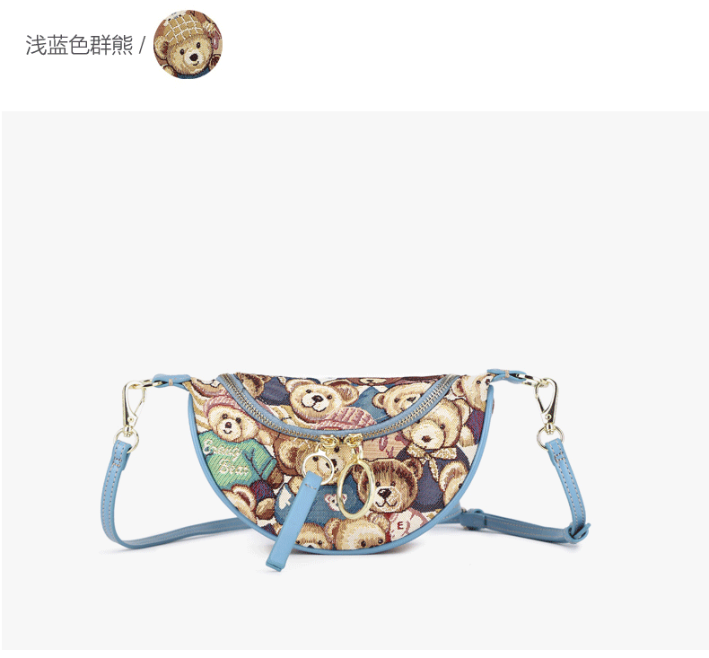 小熊依恋腰包帆布胸包包女潮可爱单肩斜挎包女包斜跨小包e507群熊粉红