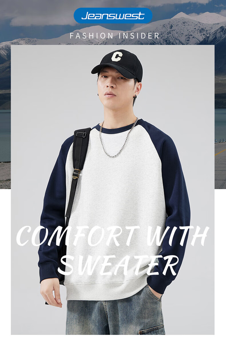 Jeanswest Men's Sweatshirt 2026 Spring Crewneck Pullover Drop Shoulder Colorblock Loose Casual Simple Fashion Navy Blue with White and Gray XL 1