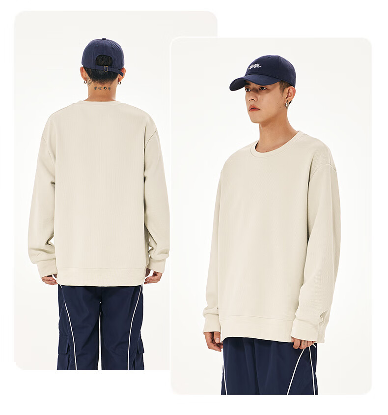 Jeanswest Men's Sweatshirt, Spring And Autumn Style, 320g Heavyweight Waffle Texture, Round Neck Top, Loose-Fitting Large Size Jacket for Me 4