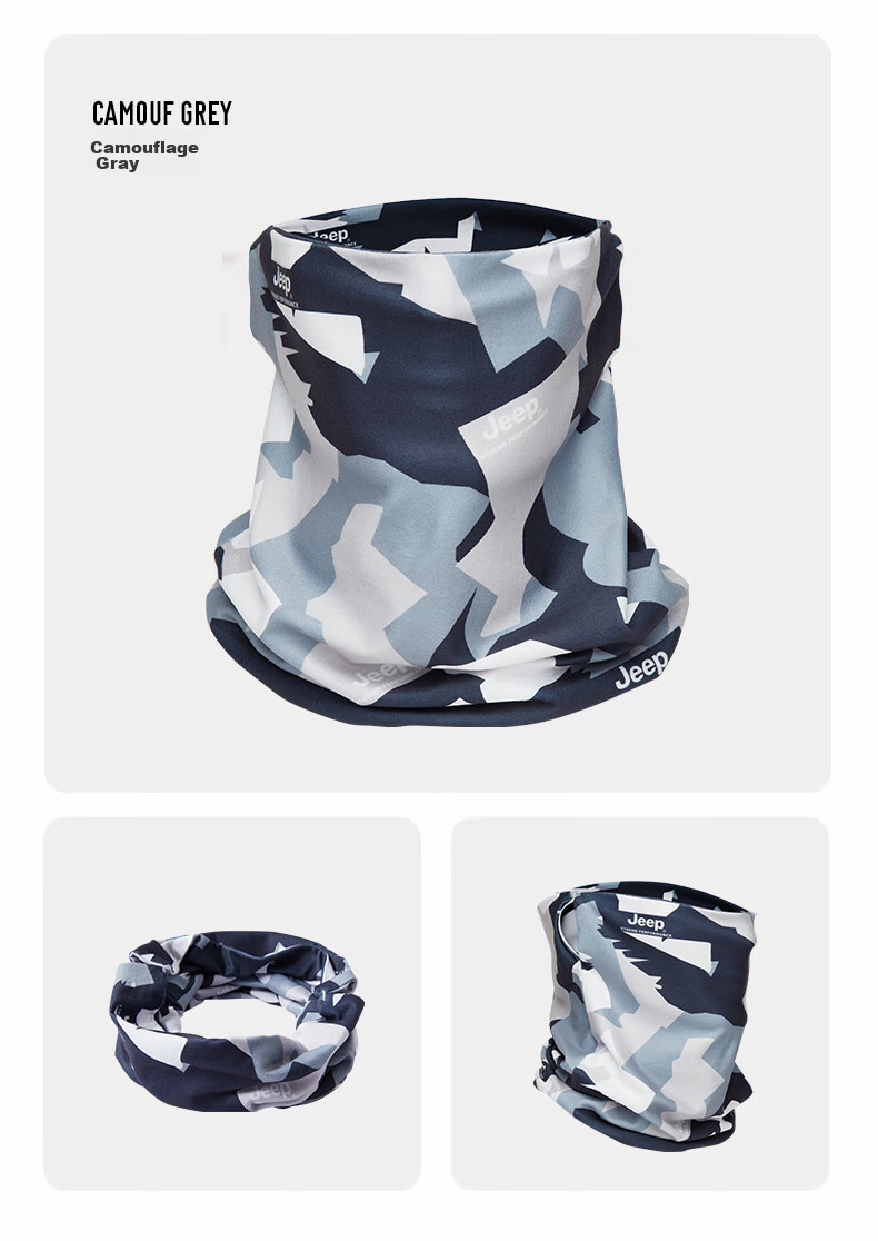 Jeep Windproof Neck Gaiter for Men And Women, Outdoor Sports Neck Warmer, Multifunctional Cycling Magic Headband 16