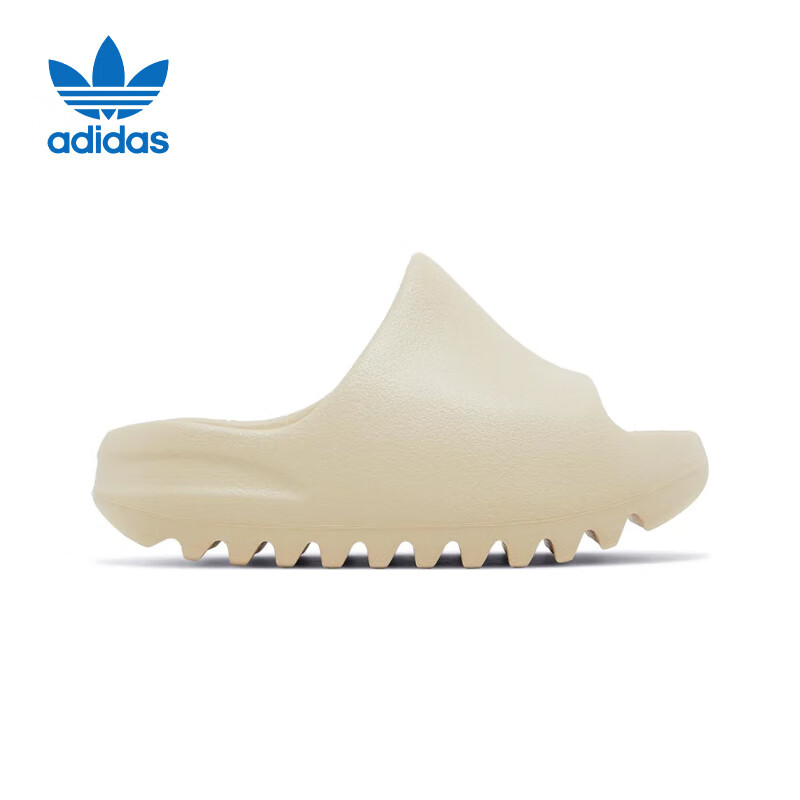 Adidas Trefoil YEEZYKIDS Children's Yeezy Slippers FZ5902UK9K Size 26.5 2
