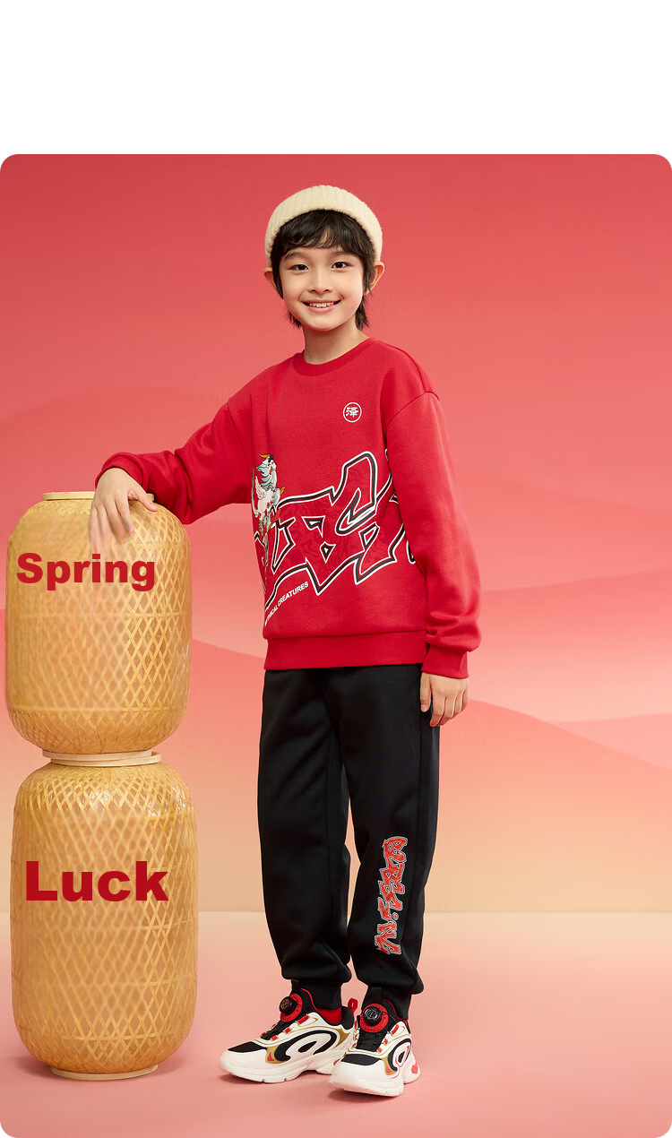 BALABALA Children's Long-Sleeve Outfit, Boys' Two-Piece Set, New Year's Outfit, Baby Fashion, 208125104102 20