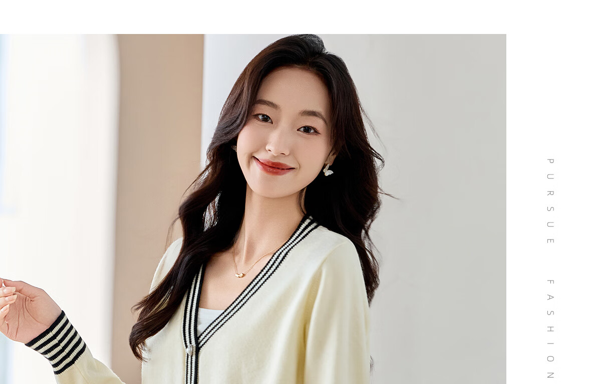 Chushen Women's Spring and Autumn Knitted V-Neck Sweater Color-Block Design Cardigan Jacket S143Z1008 8