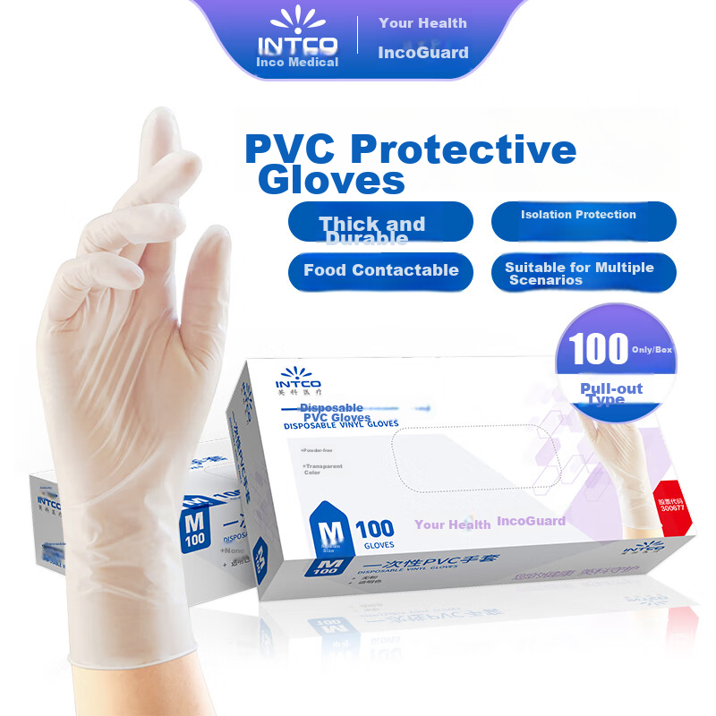 INTCO Disposable PVC Gloves, Household Cleaning And Dishwashing Gloves, Thickened And Durable, 100 Pieces/box, XL Size