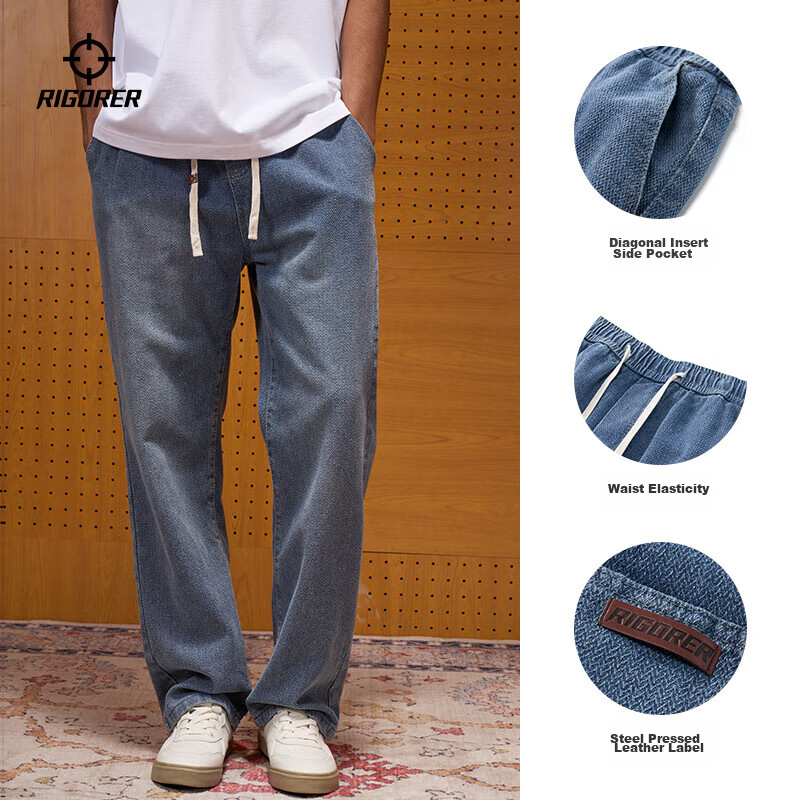 RIGORER Men's Jeans: Lightweight, Soft, Versatile, Retro Straight-Leg Casual Pants