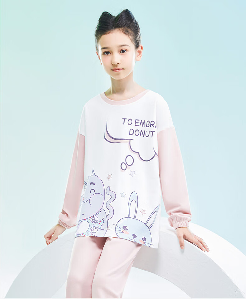 MiiOW Children's Pajamas, Girls' Spring And Autumn Style, Pure Cotton, Kids Long-Sleeve, for Older Children, Home Wear Set, Sweet Girl Design, Size 120 7