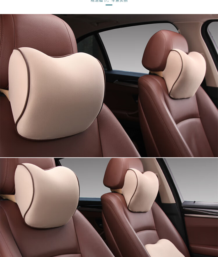 Jiubai Car Headrest, Space Memory Foam Headrest, Car Cushion, Neck Support Pillow, Black 20