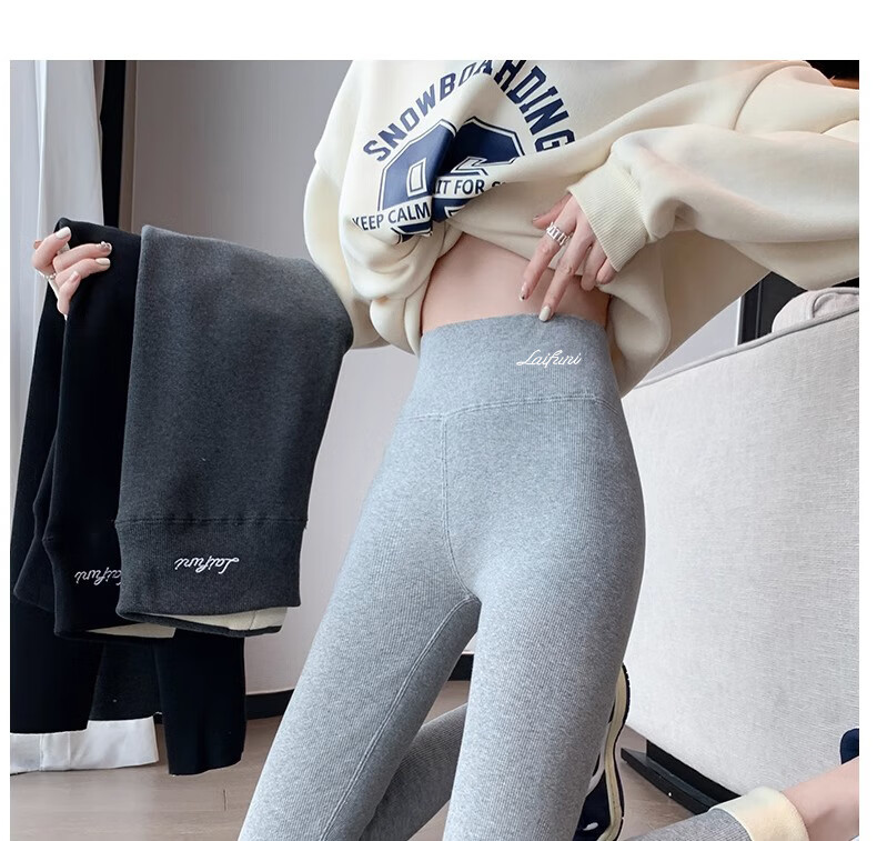 LangSha Ribbed Leggings for Women, Autumn Wear, High-Waisted, Slimming, Elastic Waist, Butt-Lifting, Calf-Slimming, Tight-Fitting Pants, Warm Cotton Trousers 37