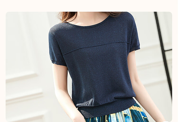 Dme [Intelligent Outfit] Spring And Autumn Ice Linen Gold And Silver Thread Top Printed Skirt Two-Piece Set for Women, Fashionable 5