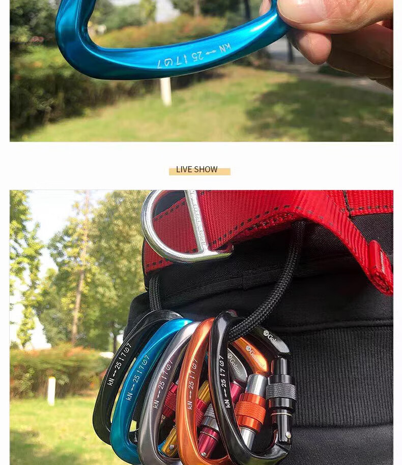 Gorm Climbing Equipment Main Lock Aluminum Alloy D-Shaped Carabiner GM976 Gray 2