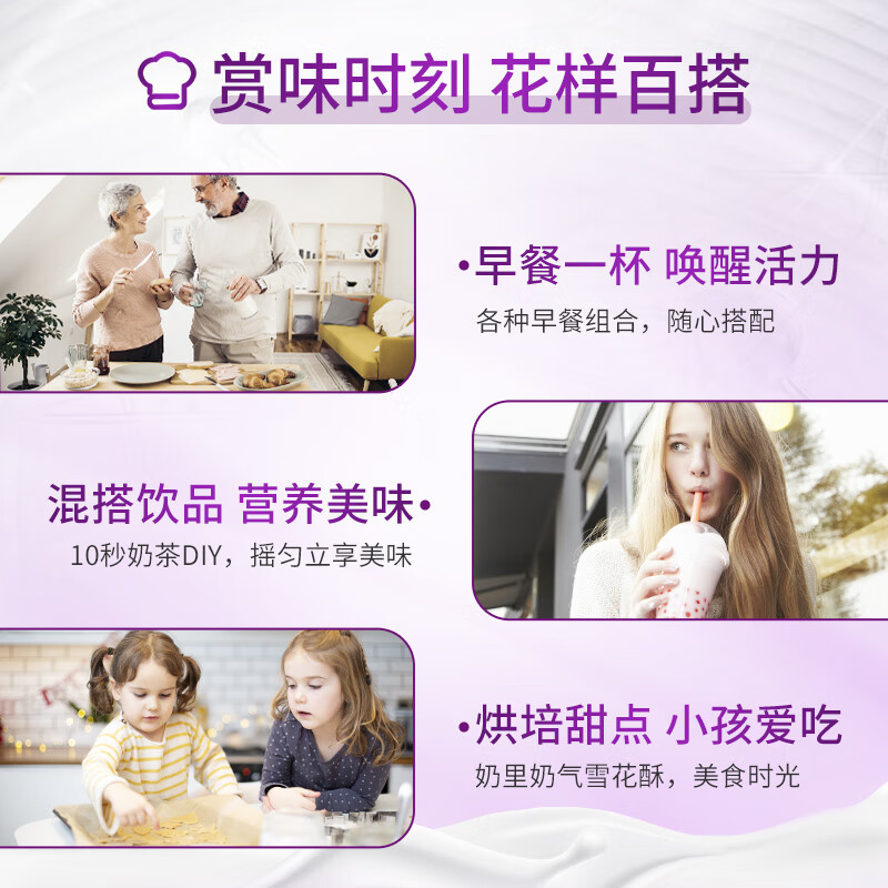 a2牛奶 澳洲原装 全脂纯牛奶 A2型蛋白质 100%生牛乳 200ml*24盒