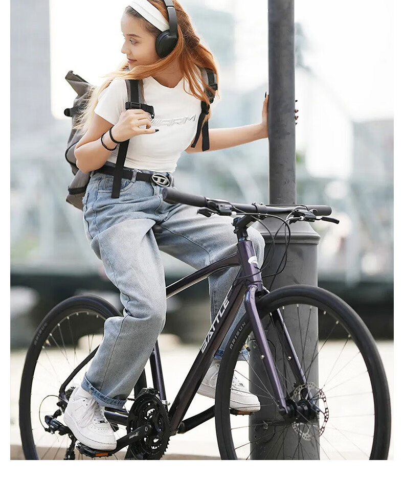 BATTLE Road Bike, 21-Speed Aluminum Alloy Frame, for Men And Women, Adults And Students, City Leisure Bicycle 5