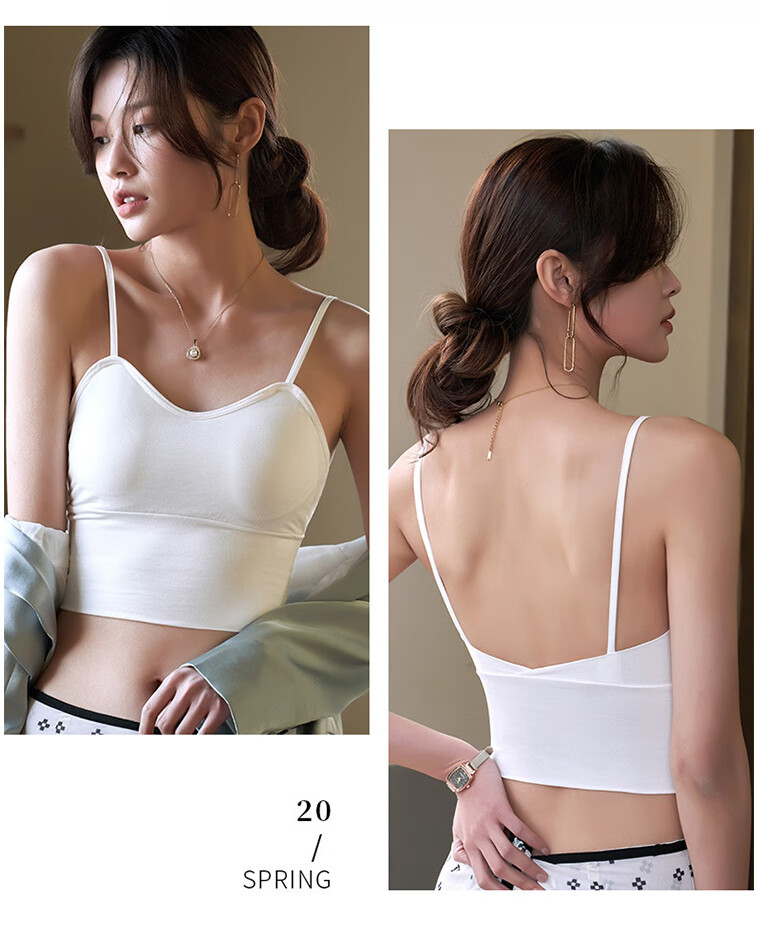 FitonTon Women's Camisole Bra, Beautiful Back Design, Sports Yoga Underwear with Built-In Bra Pad, Sexy Lingerie, White, Size M 15