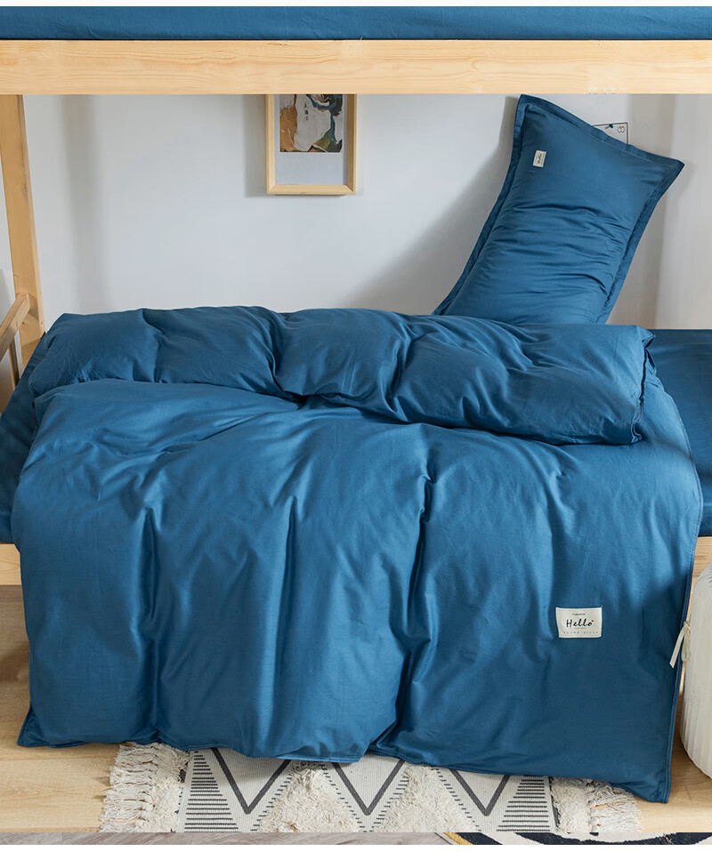 Mengshina Pure Cotton Dormitory Three-Piece Bedding Set for College Students, Bed Sheet And Duvet Cover for Single Bed, 0.9/1.2 Meters, Mengke 3