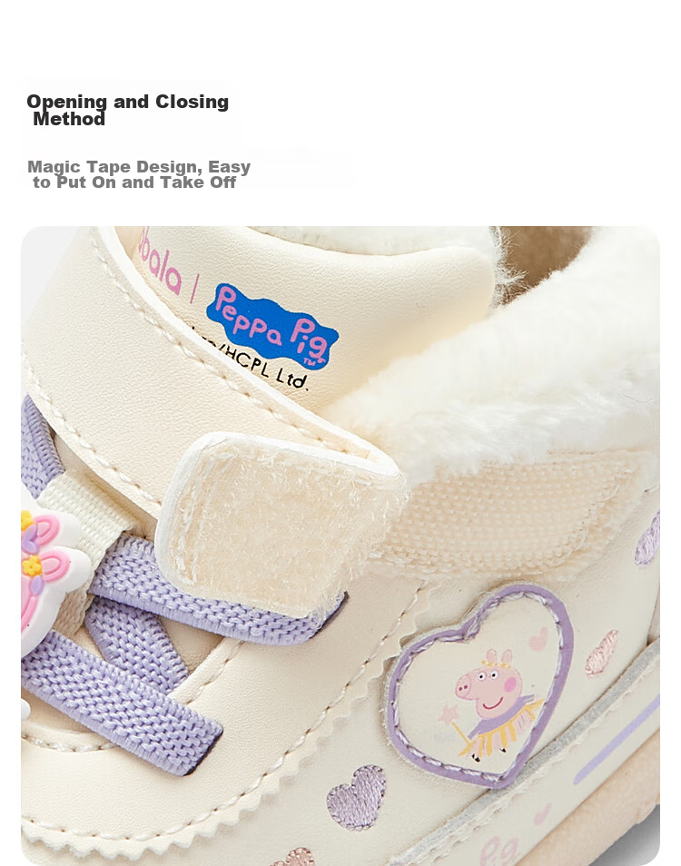 BALABALA Baby Walking Shoes for Infant Boys And Girls, Autumn/winter Children's Shoes [Peppa Pig IP] 208424144201 13