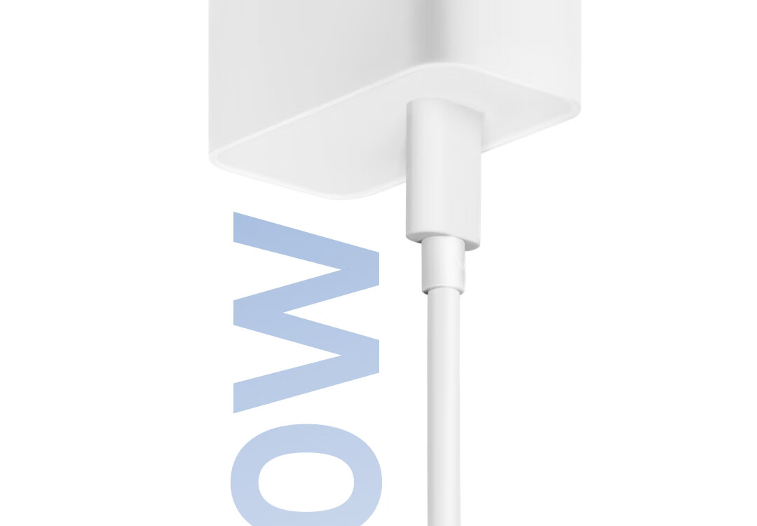 Realme 150W Super Flash Charging Adapter (Set) 5