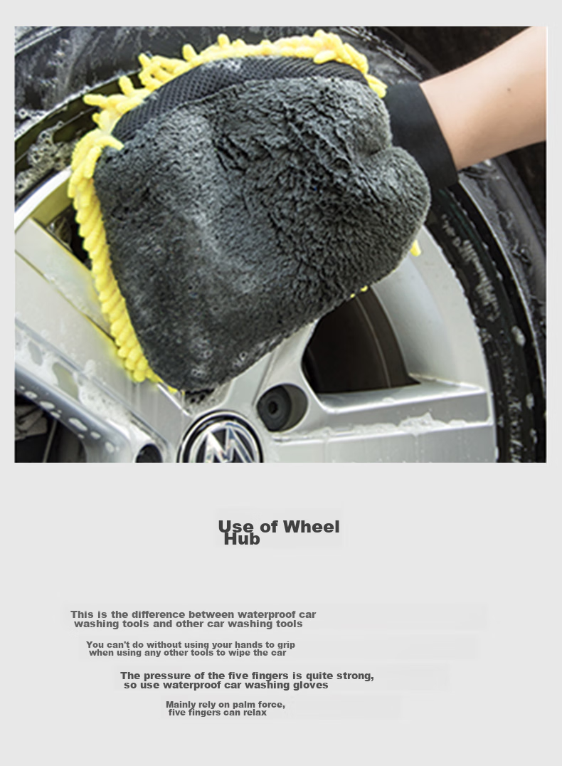 Astree Three-In Chenille Car Wash Gloves, Double-Sided Waterproof, Specialized for Car Cleaning without Damaging Paint, Elastic Cuffs with Ultra-Fine Fiber, Car Washing Cloth And Accessories 6