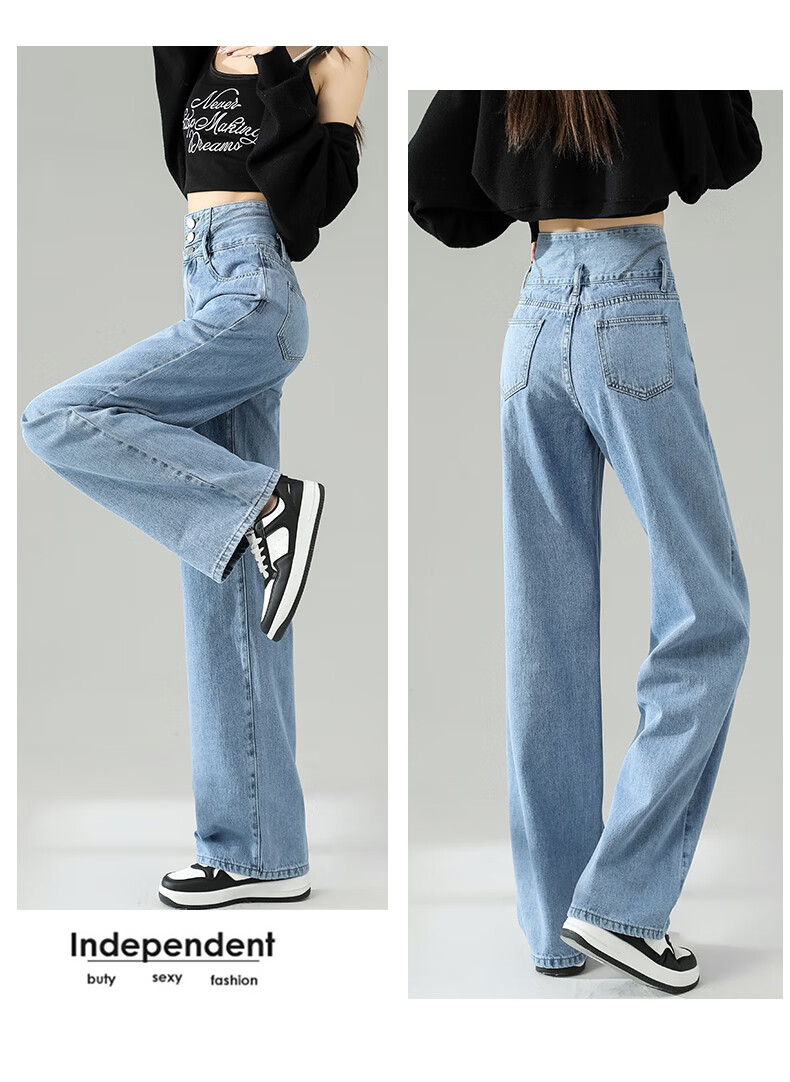 LangSha Women's Jeans, Spring And Summer Three-Button High-Waist Loose Wide-Leg Pants, Slimming Thin Vintage Straight-Leg Trousers for Wome 17