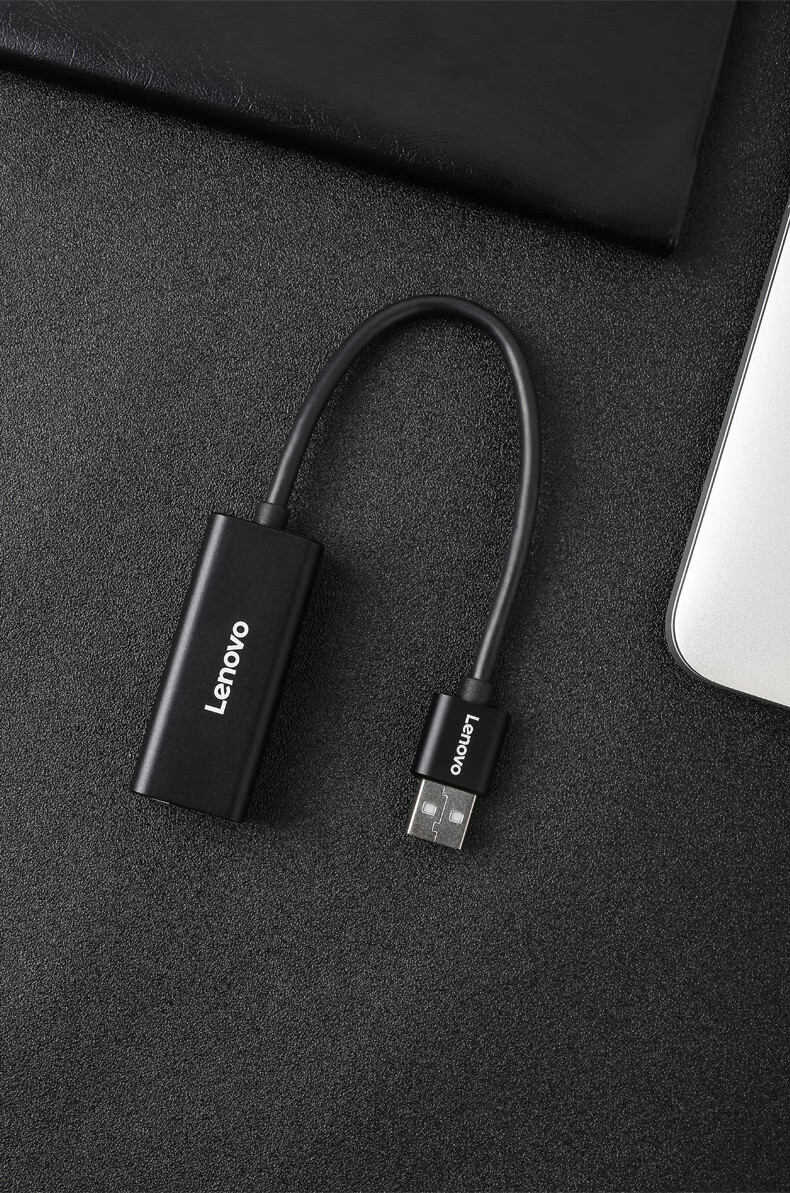 Lenovo Invests in Brand Yinengzhe USB to RJ45 Adapter, 100Mbps Wired Network Card Converter for Laptops And Desktop Computers 7