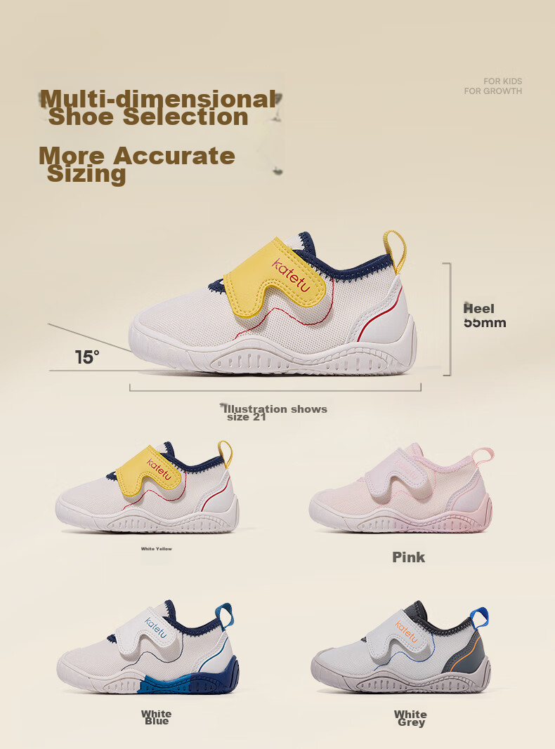 Katetu Toddler Shoes, Infant Functional Shoes, Spring And Summer Children's Shoes, Kindergarten Indoor Shoes, Baby Preschool White Shoes X3CE026 10