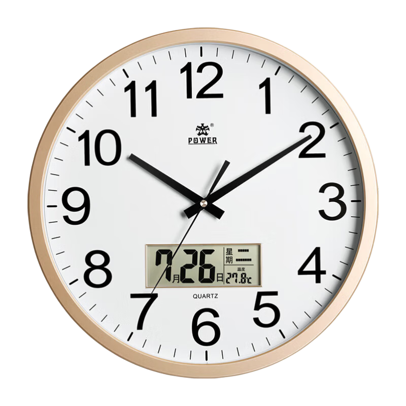 POWER Bawang Clock, Living Room Calendar Wall Clock, Simple Round Wall Clock, Bedroom Quartz Clock, 40cm Gold BW24006A1