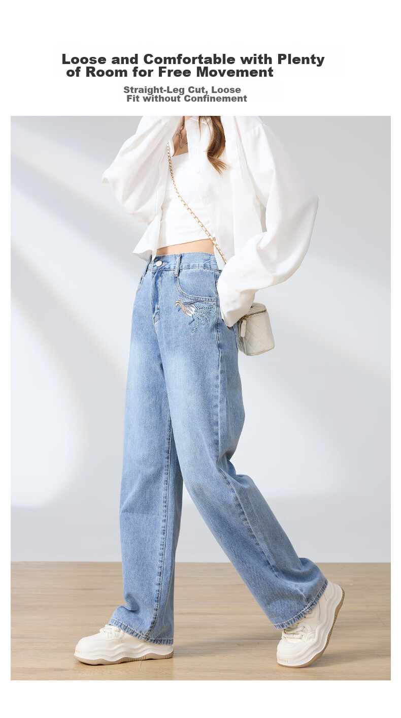 LangSha Straight-Leg Jeans for Women, Spring And Autumn High-Waisted Loose-Fitting Slimming Chinese-Style National Fashion Embroidered Narrow Wide-Leg Pants 6