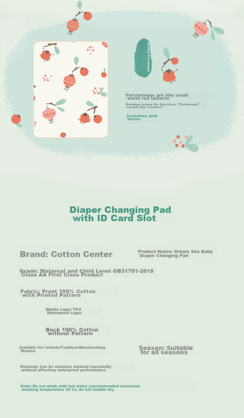Cotton Center Washable Double-Sided Pure Cotton Waterproof Breathable Menstrual Pad, 80*120cm 14