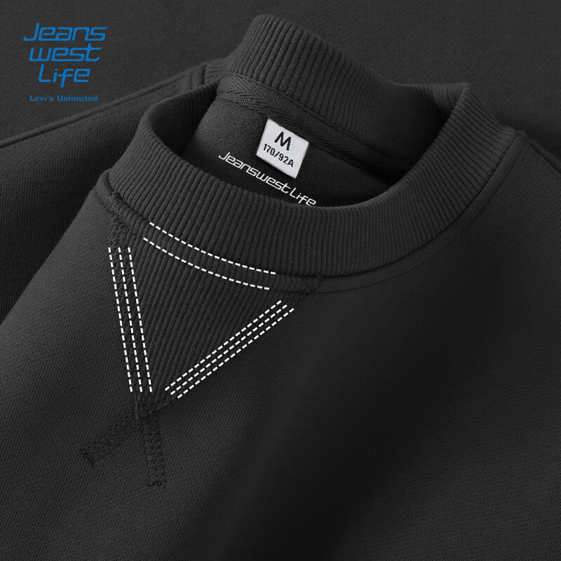 JEANSWEST LIFE Men's Hoodless Sweatshirt, Loose-Fitting Base Layer Jacket for Spring And Autumn, Triangular Design, Heavyweight Round Neck Top for Me 22