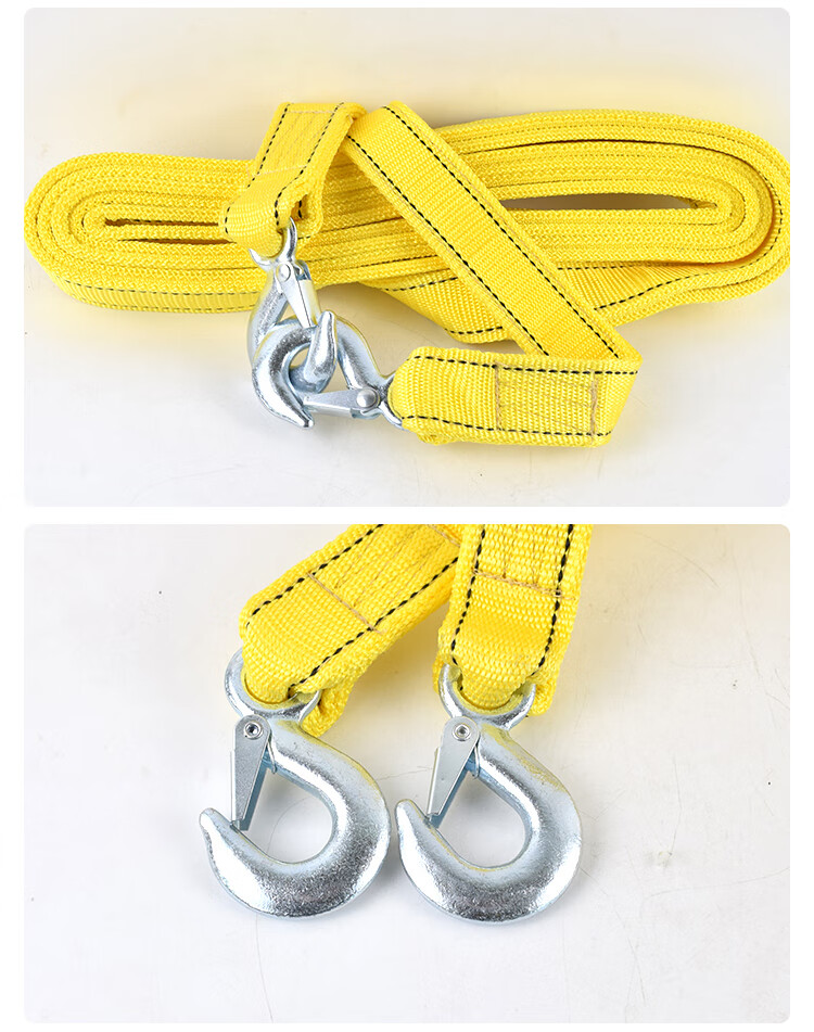 Beifute Car Tow Rope, Off-Road Towing Rope, Strong Tow Strap, Escape Rescue Rope, Towing Hook 9