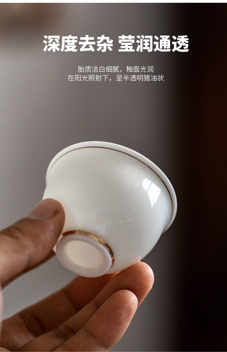 详情图.png