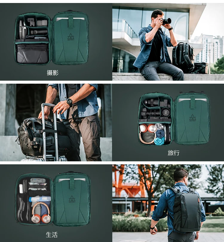 PGYTECH OneMo Camera Bag Shoulder SLR Camera Bag Canon Nikon Micro-single Lens Storage Bag Mother-in-Mother Bag Outdoor Travel Dandelion Photography Backpack + Shoulder Bag Twilight Black PGYTECH OneMo Camera Bag Shoulder SLR Camera Bag Canon Nikon Micro-single Lens Storage Bag Mother-in-Mother Bag Outdoor Travel Dandelion Photography Backpack + Shoulder Bag Twilight Black