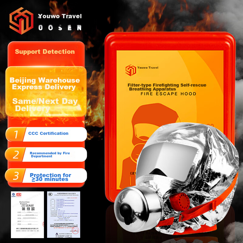 UOSEN Fire Mask, Smoke And Gas Protection Facepiece, National Fire Protection 3C Certified, Fire Escape Filter-Type Self-Rescue Respirator