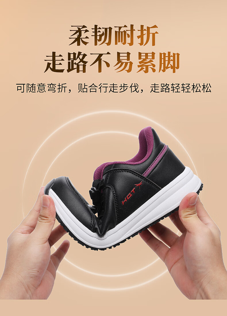 Red Dragonfly Brand Women's Middle-aged and Elderly Soft Sole Comfortable Mom Shoes Outdoor Walking Sports Casual Shoes WXB330331 11