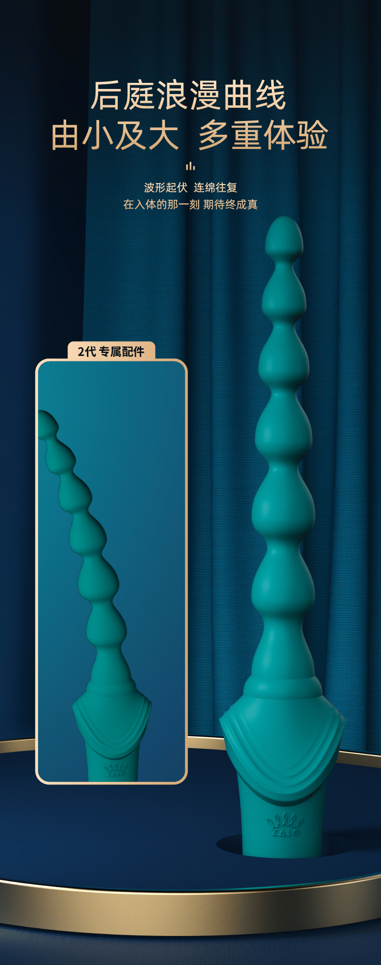 商品详情图